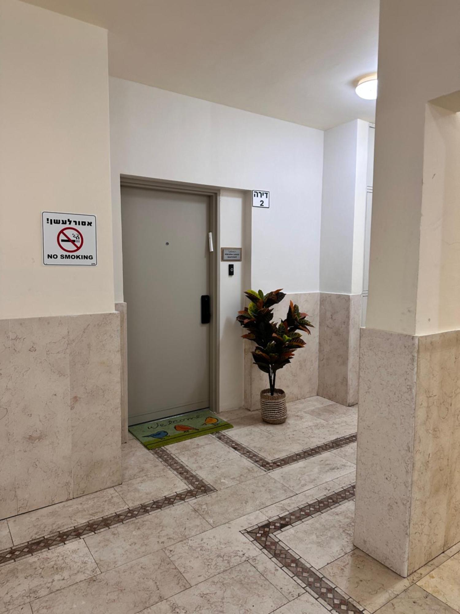 Midrahov Luxury Apartment Zikhron Ya'akov Exterior foto