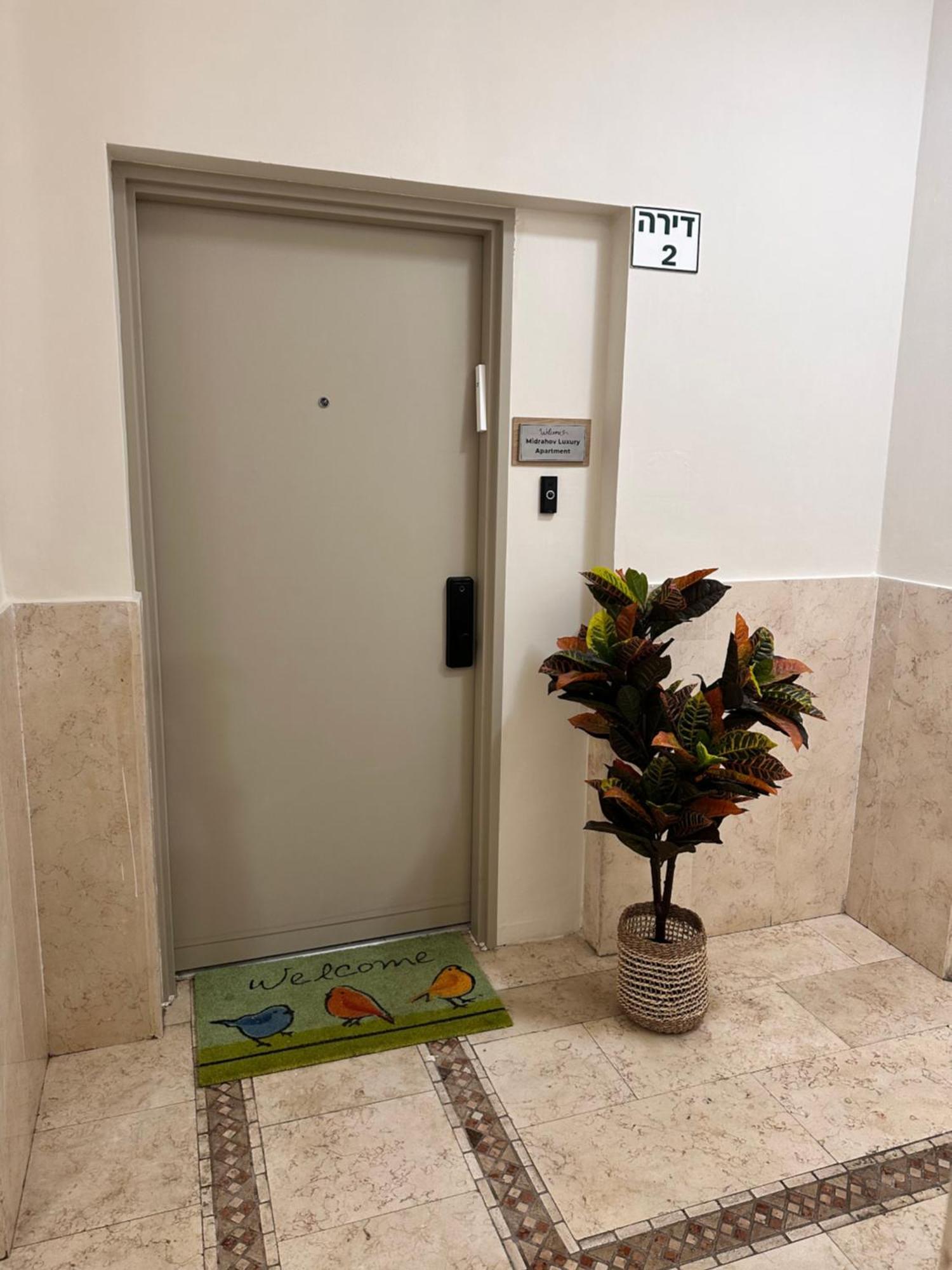 Midrahov Luxury Apartment Zikhron Ya'akov Exterior foto